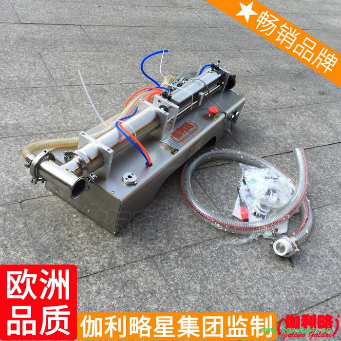 灌装单杯小型袋子牛奶水灌装蜂蜜胶水液体灌装机袋装设备图2