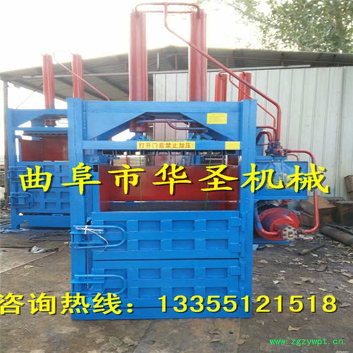 药材压缩液压打包机 立式草药打捆机 中药材打包机图2