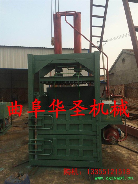 药材压缩液压打包机 立式草药打捆机 中药材打包机图4