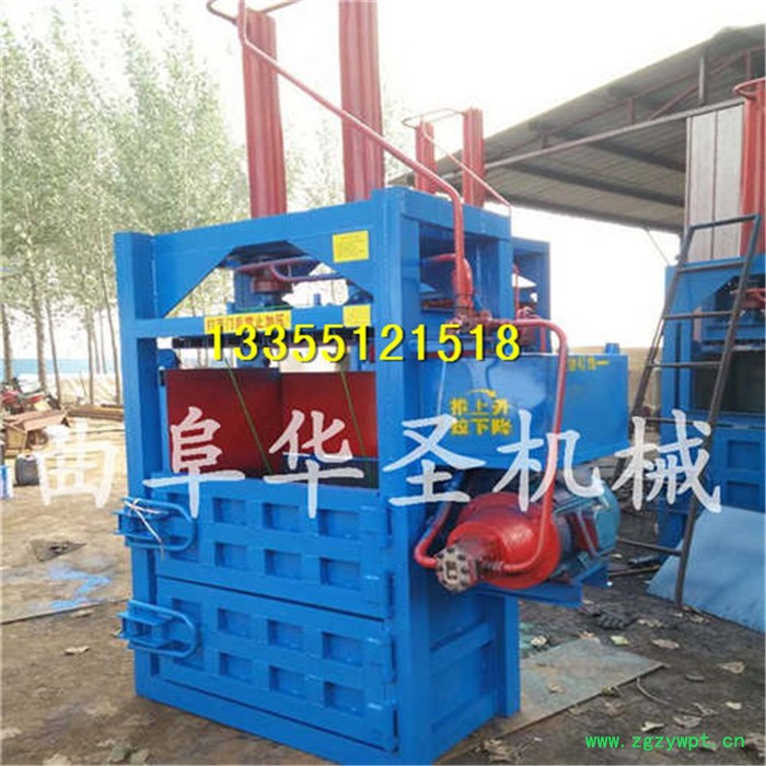 药材压缩液压打包机 立式草药打捆机 中药材打包机图5