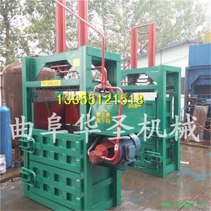 药材压缩液压打包机 立式草药打捆机 中药材打包机图3