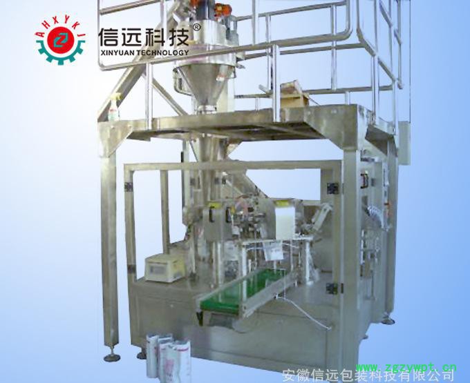 信远XY-SRF水溶肥包装生产线冲施肥生产线液体灌装机 全自动水溶肥配料生产线图3