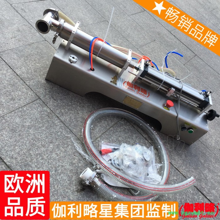 半自动粉剂油饮料灌装设备油类小型械新疆全自动液体灌装机图3