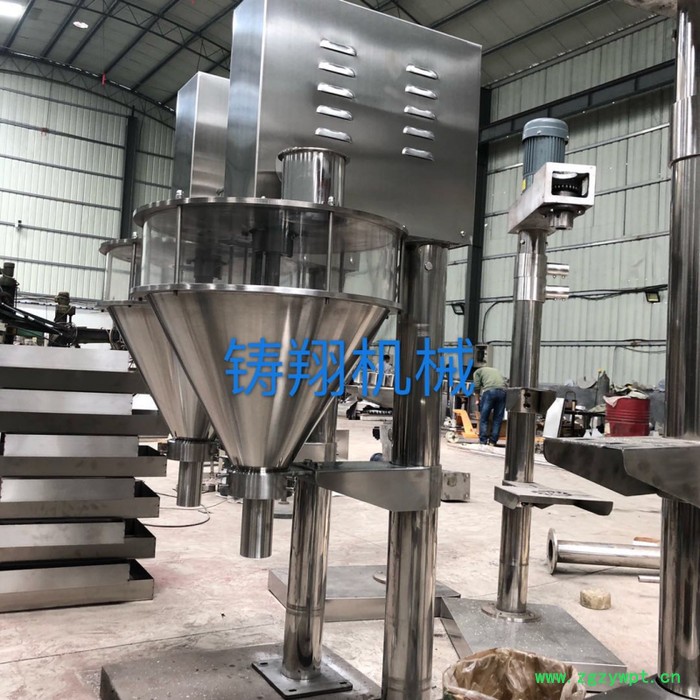 小型粉剂包装机木薯淀粉包装铸翔包装杂粮面自动计量包装机辣椒面自动计量包装机图2