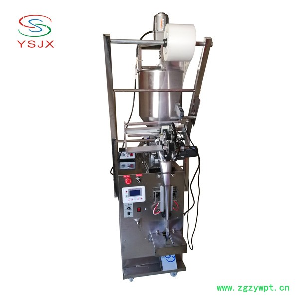 小袋试用装护肤乳包装机 背封袋沐浴露包装液体包装机 中药液中药膏滋自动包装图4