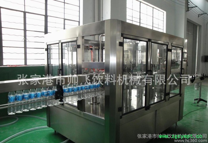 三合一灌装机、液体灌装机、灌装机图2