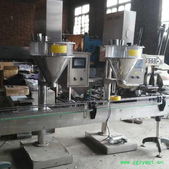 【雄光】全自动粉剂灌装机厂家 灌包秤价格 详情电议图2