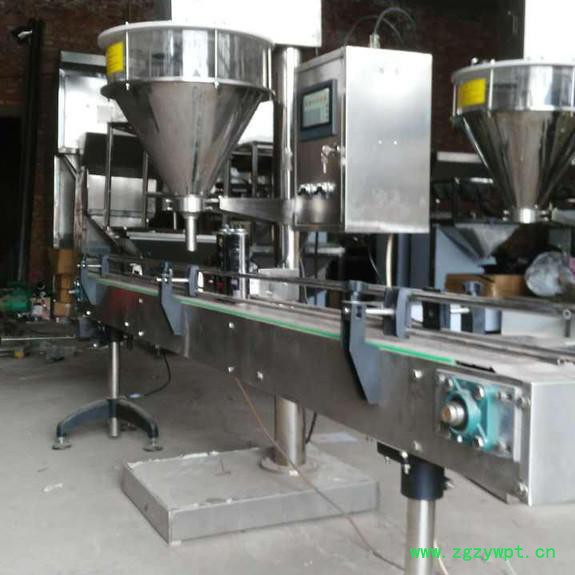 【雄光】全自动粉剂灌装机厂家 灌包秤价格 详情电议图4