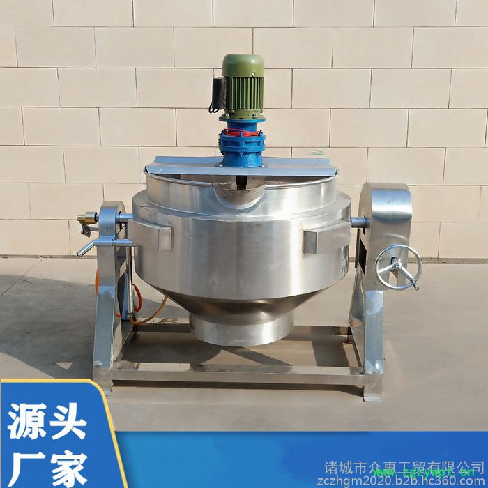 众惠zh1 夹层锅 韩式辣椒炒锅 中药膏浓缩锅 蛋黄酱熬制锅 凉粉搅拌锅图5