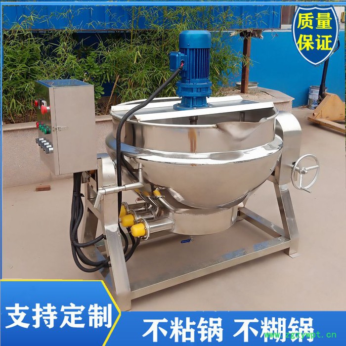 众惠zh1 夹层锅 韩式辣椒炒锅 中药膏浓缩锅 蛋黄酱熬制锅 凉粉搅拌锅图2