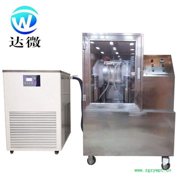 品质保障 高质量 达微机械6J低温 不锈钢 化妆品 小型微粉机 中药超细粉碎机 细胞破壁机图2