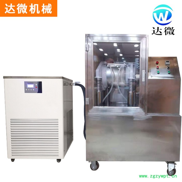 品质保障 高质量 达微机械6J低温 不锈钢 化妆品 小型微粉机 中药超细粉碎机 细胞破壁机图6
