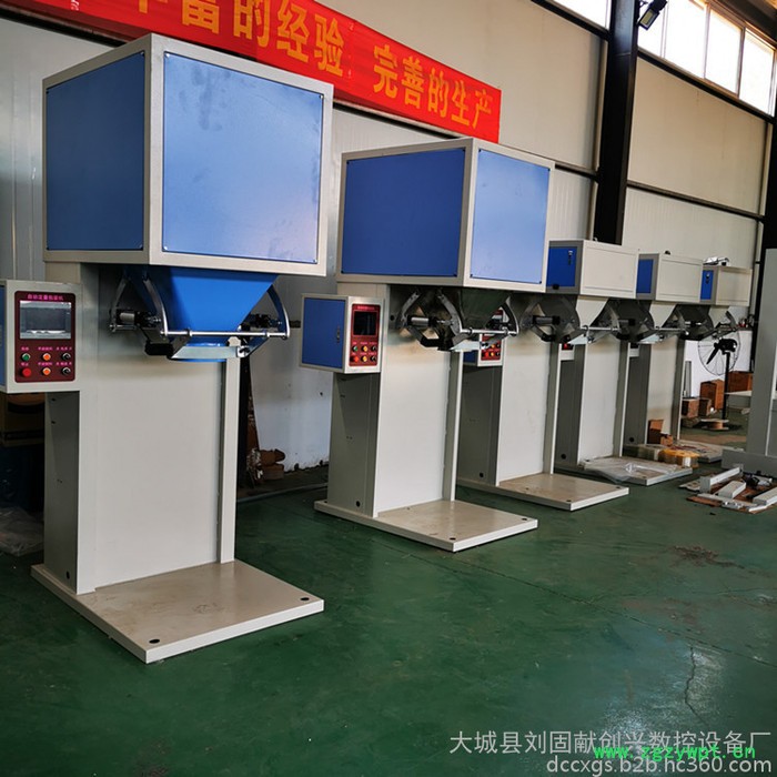 全自动淀粉包装机 鸟粮称重包装机 中药粉包装机械设备图3
