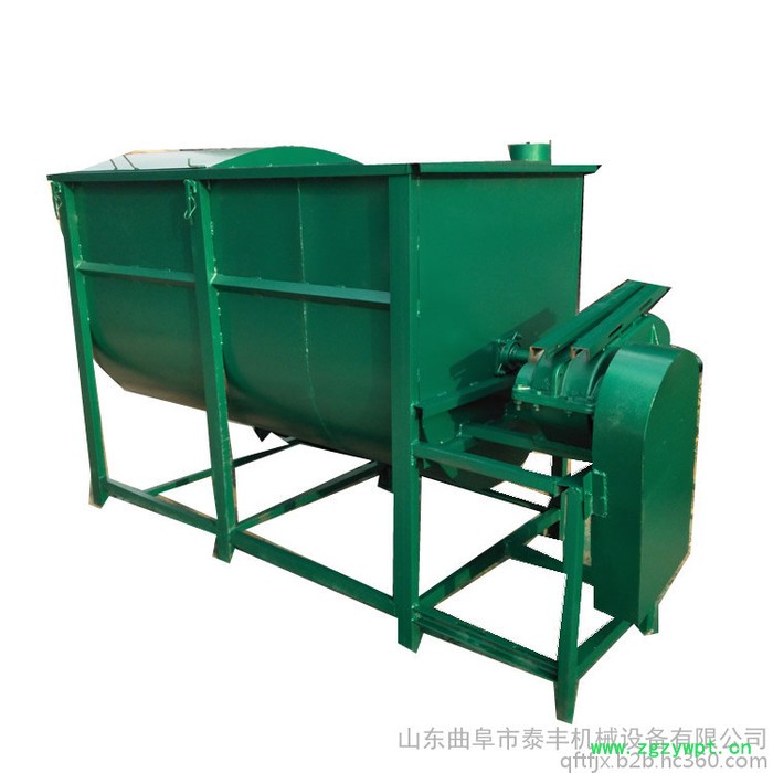 小型粉料搅拌机 中药玉米芯 饲料搅拌机 化工物料烘干搅拌机 麦麸粉碎搅拌机图3