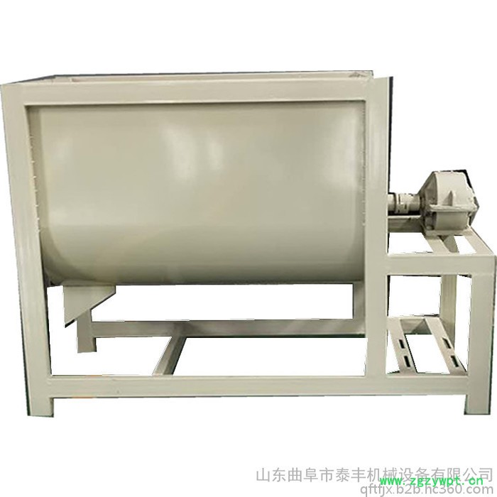 小型粉料搅拌机 中药玉米芯 饲料搅拌机 化工物料烘干搅拌机 麦麸粉碎搅拌机图6