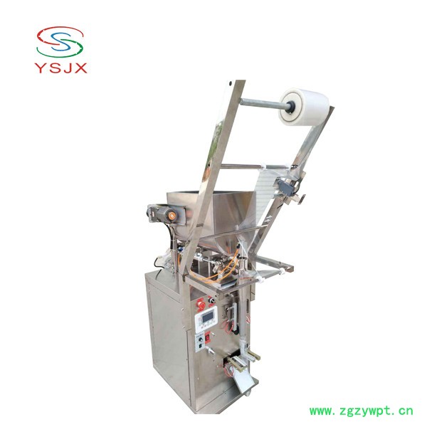 辣椒油饮料液体灌装机 酱料蜂蜜膏体自动定量包装机 带搅拌图3