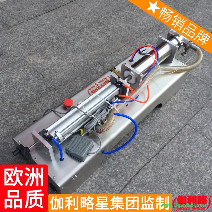 聚氨酯酱料果酱广州液体广东高精度粉剂全自动灌装机膏体图2