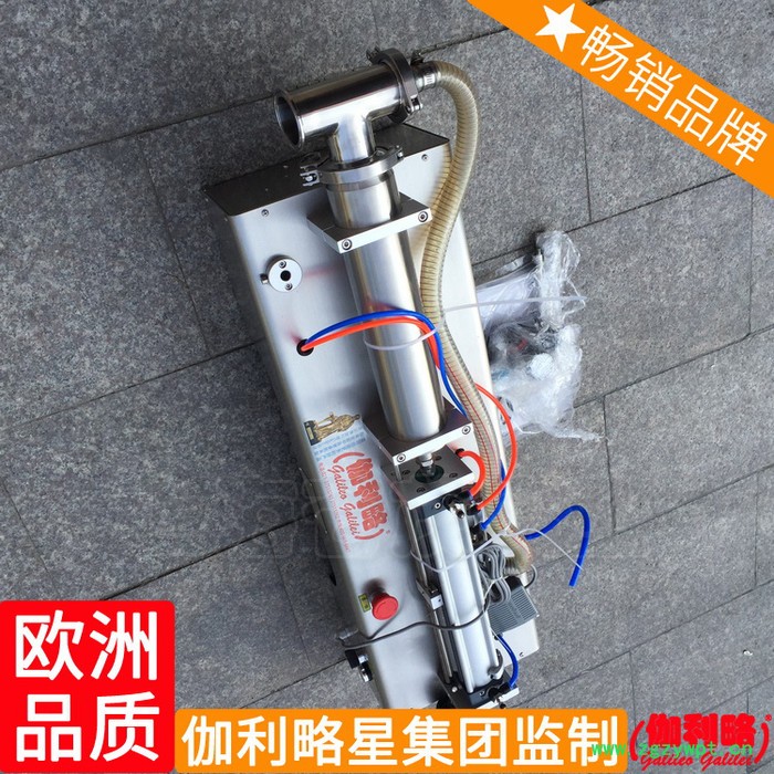 聚氨酯酱料果酱广州液体广东高精度粉剂全自动灌装机膏体图5