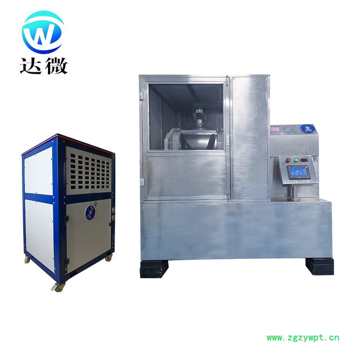 **供应 精选 达微机械 40J低温 超细粉碎机不锈钢 各大院校研究所 实验室超微粉碎机 低温超微粉碎机 小型中药微粉机图2