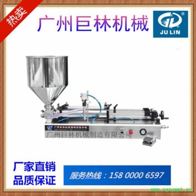 直销低价半自动带桶食品膏体灌装机 酱汁灌装机 沐浴露灌装机