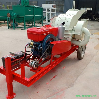 多功能除尘锯末粉碎机 果壳中药材 树枝破碎机 大型食用菌木屑机