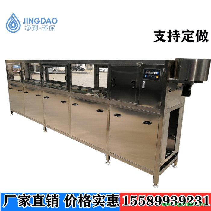 净道全自动液体灌装机 大桶水灌装线  桶装水灌装机 灌装设备  泰安 潍坊图3