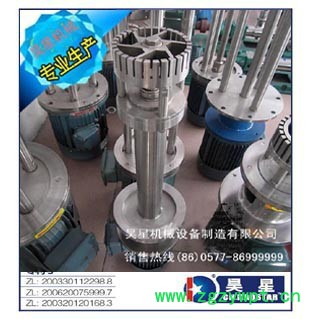 中药浓磨机、温州昊星锥体磨化工（胶体磨）图2