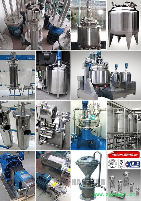 中药浓磨机、温州昊星锥体磨化工（胶体磨）图5