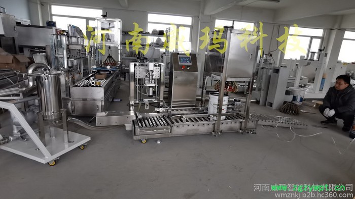 威玛供应 液化油灌装机-控制器 树脂定量灌装机-成熟稳定 液体灌装机-速度快图5