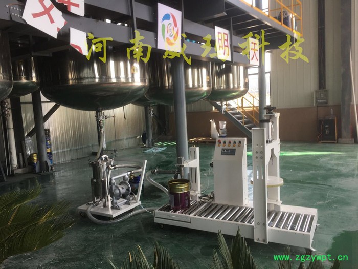 威玛供应 液化油灌装机-控制器 树脂定量灌装机-成熟稳定 液体灌装机-速度快图7