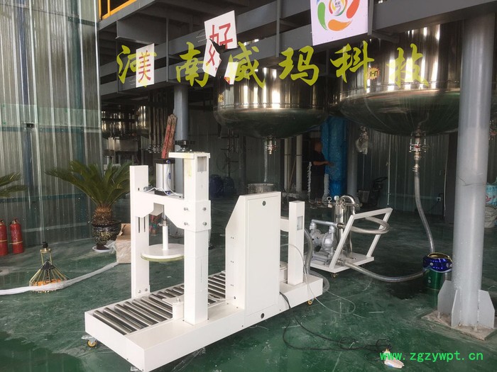 威玛供应 液化油灌装机-控制器 树脂定量灌装机-成熟稳定 液体灌装机-速度快图8