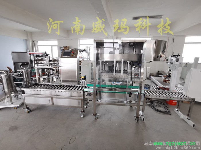 威玛供应 液化油灌装机-控制器 树脂定量灌装机-成熟稳定 液体灌装机-速度快图2