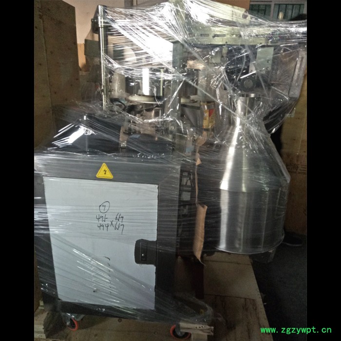 批发 药片包装机 中药丸包装机 药丸包装机 河南厂家图5