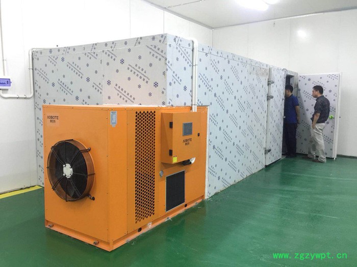奥伯特整体式空气能热泵烘干机侧送风 中药材烘干机 四川当归烘干机图3