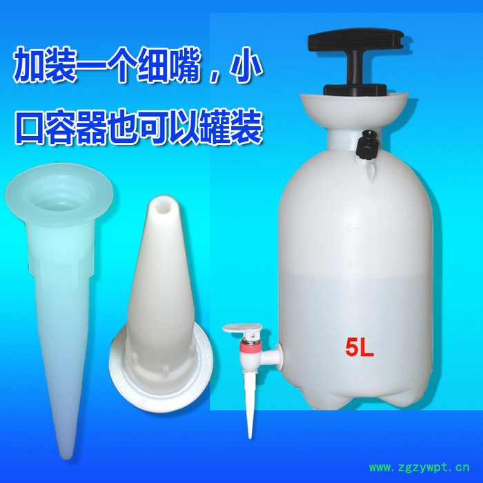 压力储液罐 粘稠液体分装桶 实验设备 膏体灌装机 化妆品 分装器图2