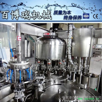 液体灌装机厂家百博瑞机械专业出售CGF18-18-6 型灌装生产线、饮料灌装机、瓶装水灌装机-171061 瓶装水灌装机