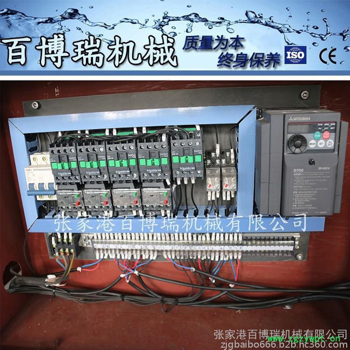 液体灌装机厂家百博瑞机械专业出售CGF18-18-6 型灌装生产线、饮料灌装机、瓶装水灌装机-171061 瓶装水灌装机图5