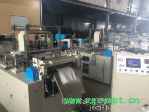 无纺布育苗袋制袋机 植树袋 中药袋制袋机 可生产茶叶袋