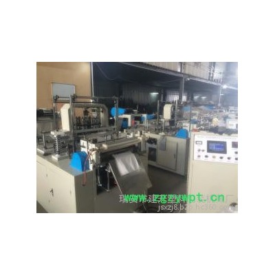 无纺布育苗袋制袋机 植树袋 中药袋制袋机 可生产茶叶袋