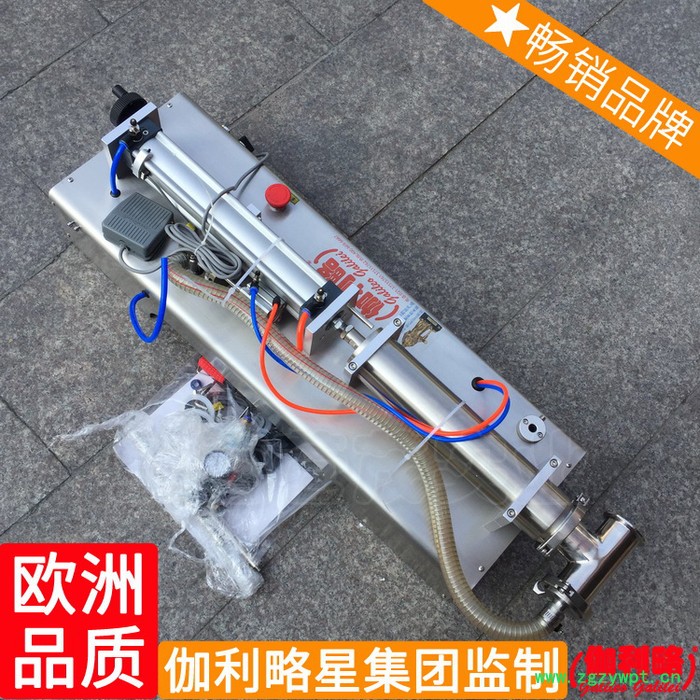 带式饮料灌装设备袋袋装洗发水大桶大型液体灌装机袋式图3