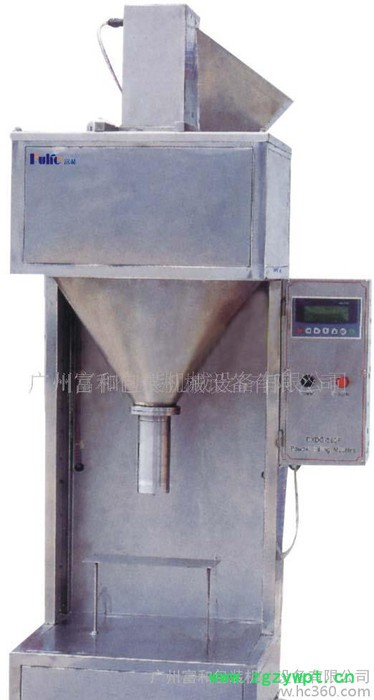 FHG-500F半自动粉剂灌装机 粉剂定量灌装机