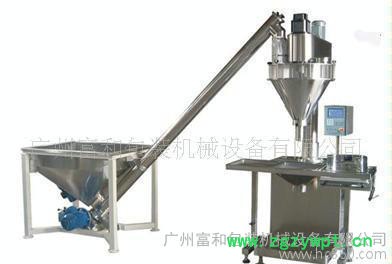FHG-500F半自动粉剂灌装机 粉剂定量灌装机图2
