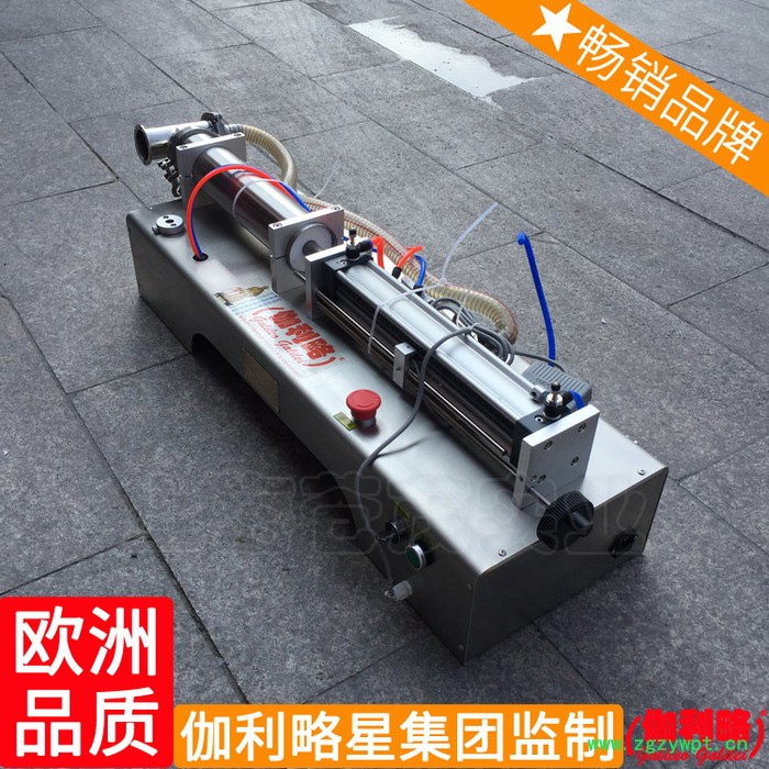 膏体桶装水润滑油果冻灌装封口机广东广州液体灌装机自动图3