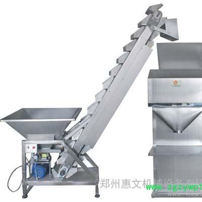 供应惠文H-B1颗粒包装机 粉末灌装机 颗粒分装机 粉剂包装机 颗粒包装机价格优惠