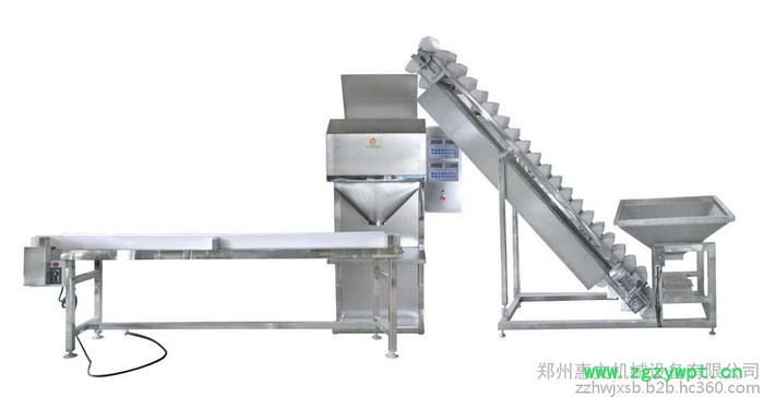 供应惠文H-B1颗粒包装机 粉末灌装机 颗粒分装机 粉剂包装机 颗粒包装机价格优惠图3