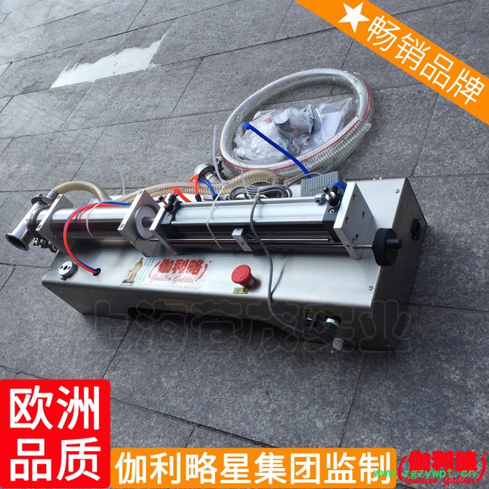 自动膏体式卧式香肠手机手工小型手动洗手液液体灌装机图2