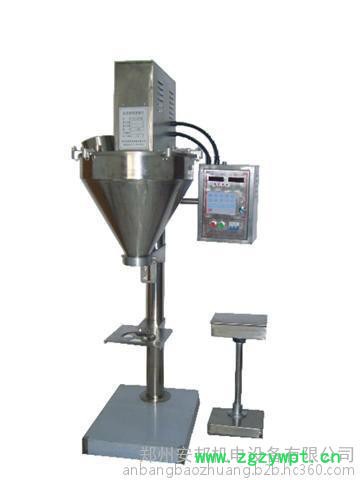 郑州安邦包装机粉剂颗粒定量充填包装机 粉剂灌装机图4