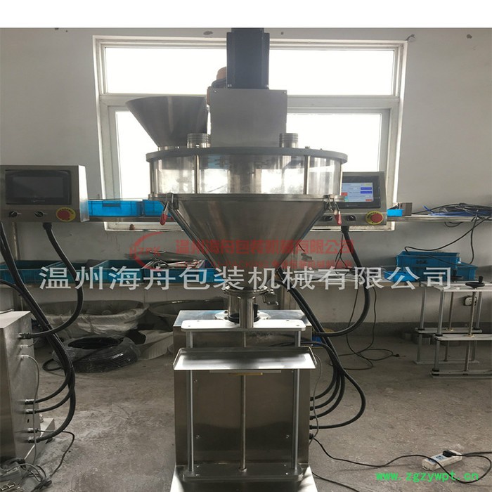**全自动粉末包装机 粉剂灌装机 全自动粉末包装生产线 小颗粒灌装机