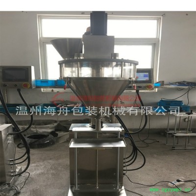 **全自动粉末包装机 粉剂灌装机 全自动粉末包装生产线 小颗粒灌装机