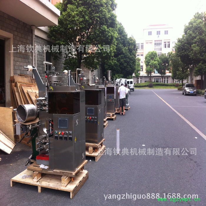 QD-18-II 五谷花茶自动包装机设备 中药茶粉自动包装机图4
